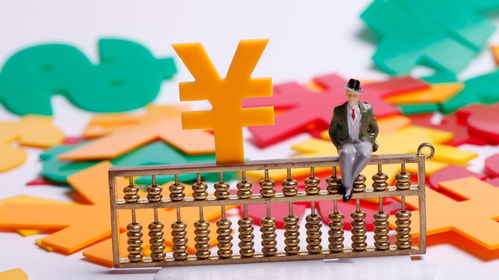 财经观察 中国日报网信息网络传播视听节目的战略布局与发展前景