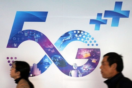 金融市场新篇章 数字化转型与合规发展的协同之路